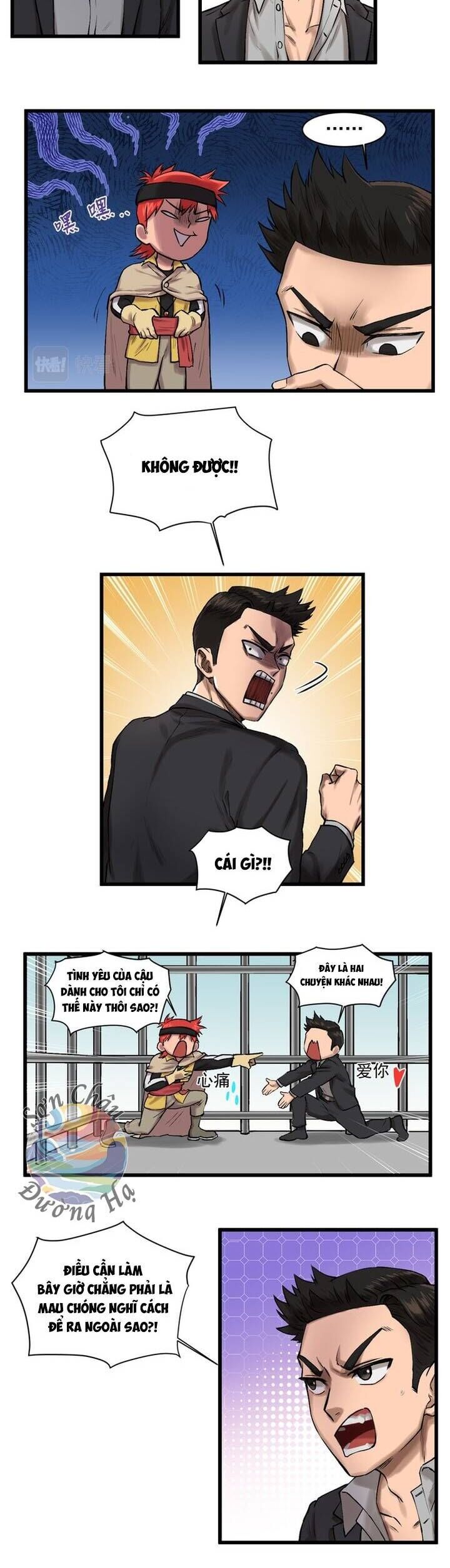 Nửa Kia Của Ta Trở Thành Truyền Thuyết - Chương 4 - Trang 8