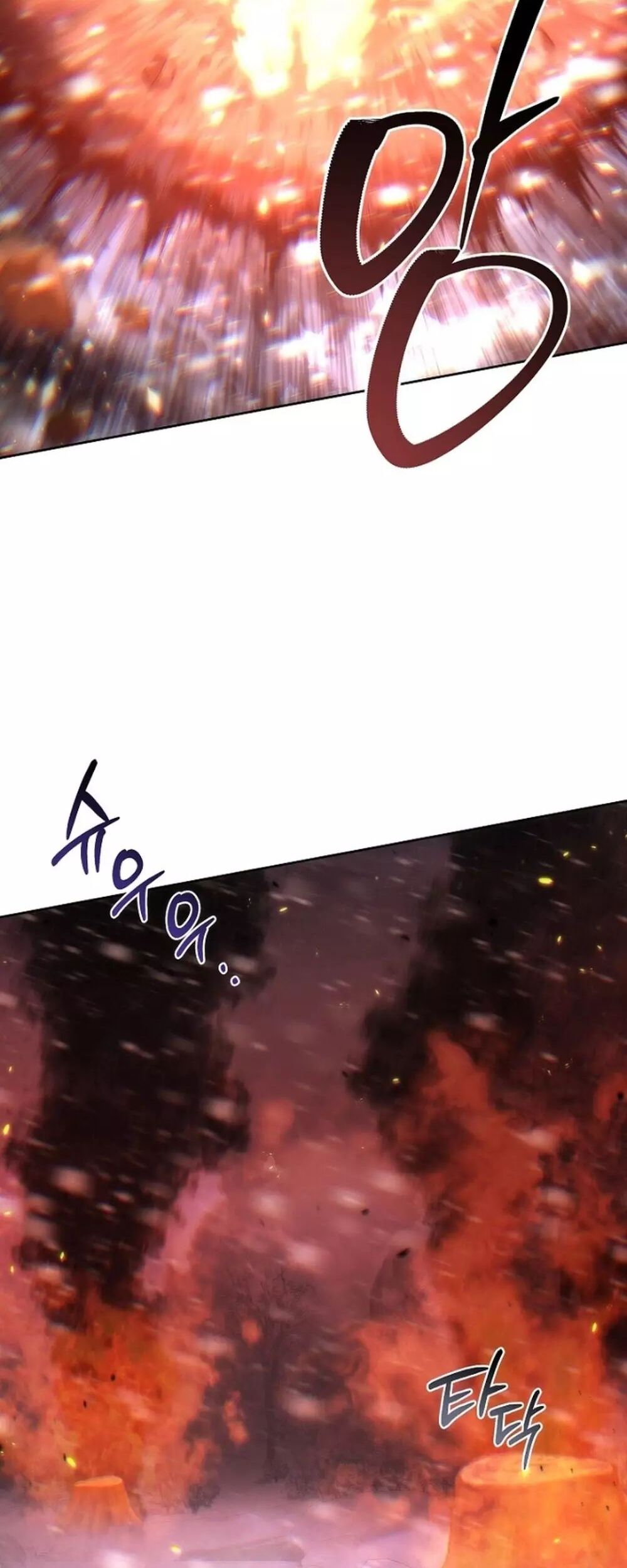 Chuyển Thế Ma Thần Ký - Chương 57 - Trang 50