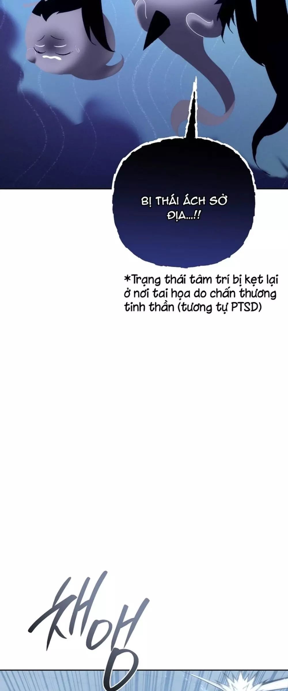 Chuyển Thế Ma Thần Ký - Chương 57 - Trang 14