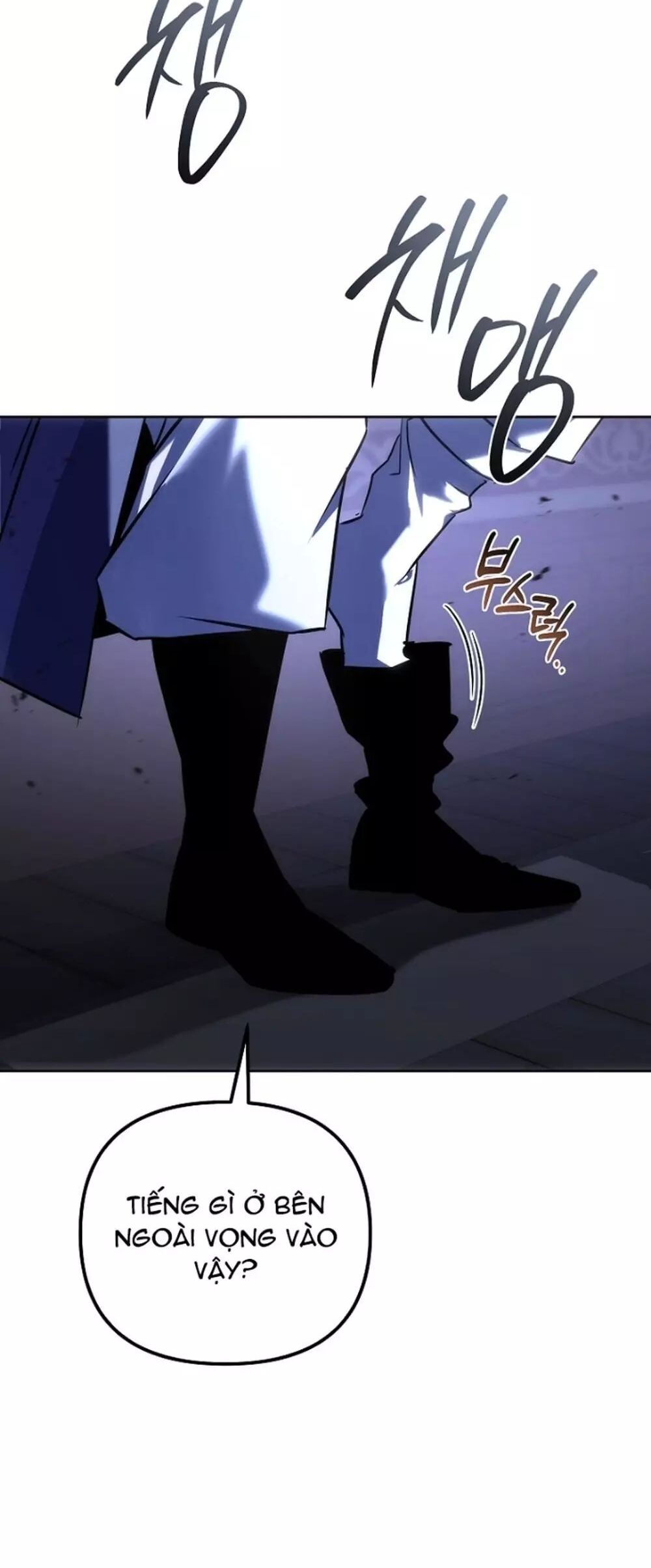 Chuyển Thế Ma Thần Ký - Chương 57 - Trang 7