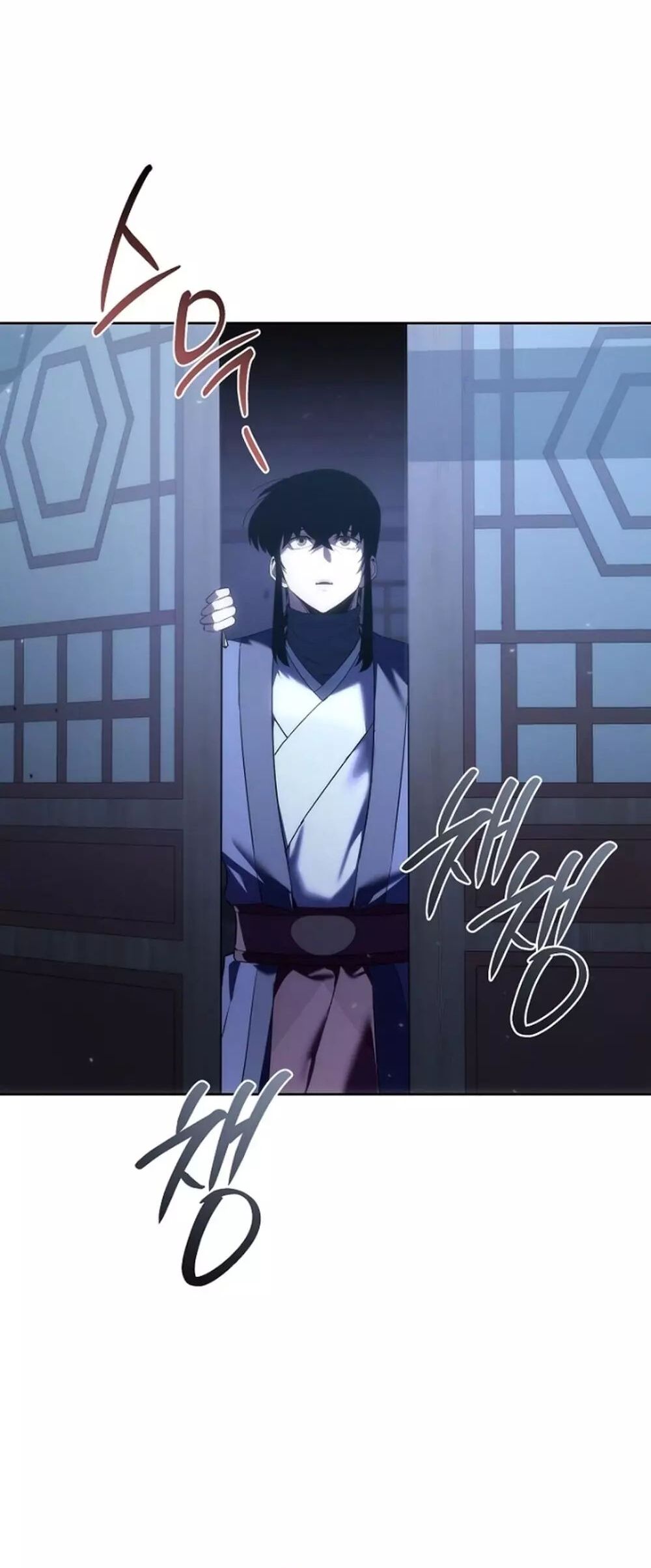 Chuyển Thế Ma Thần Ký - Chương 57 - Trang 8