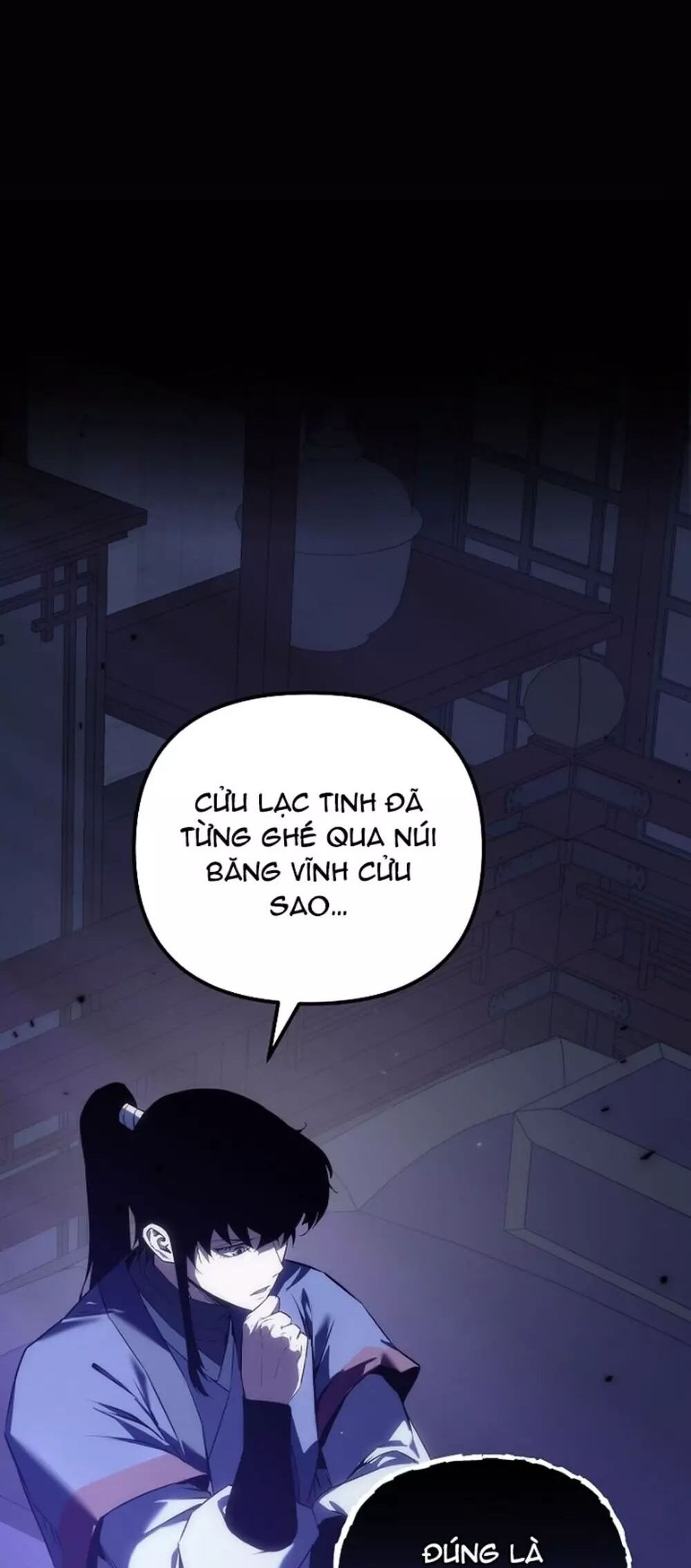 Chuyển Thế Ma Thần Ký - Chương 57 - Trang 3