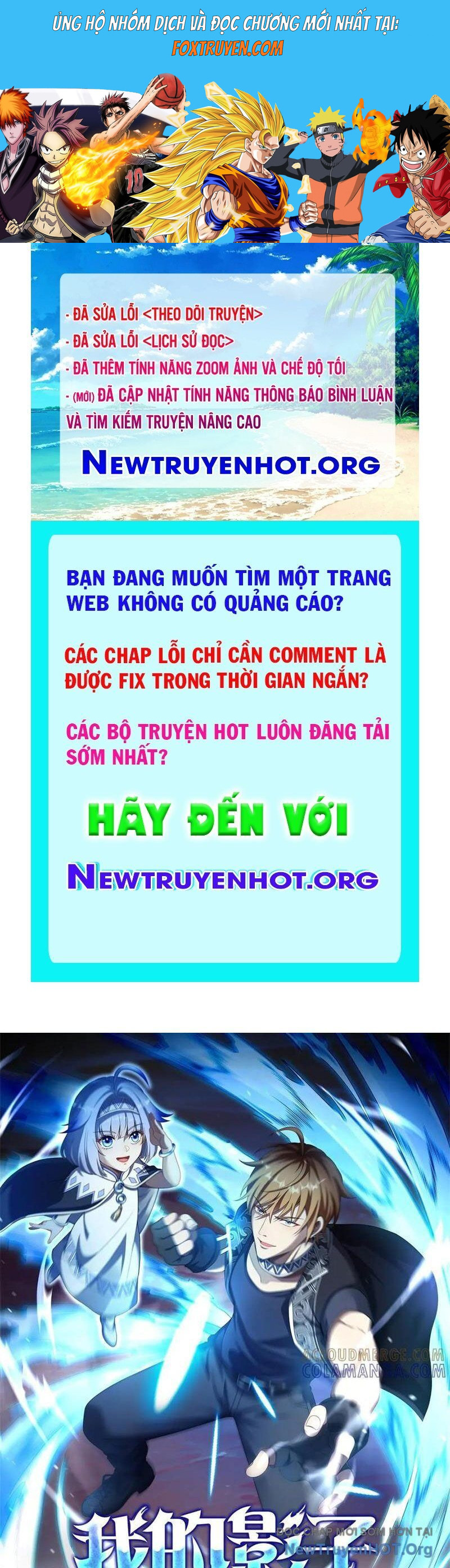 Cái Bóng Của Ta Là Loli - Chương 38 - Trang 1