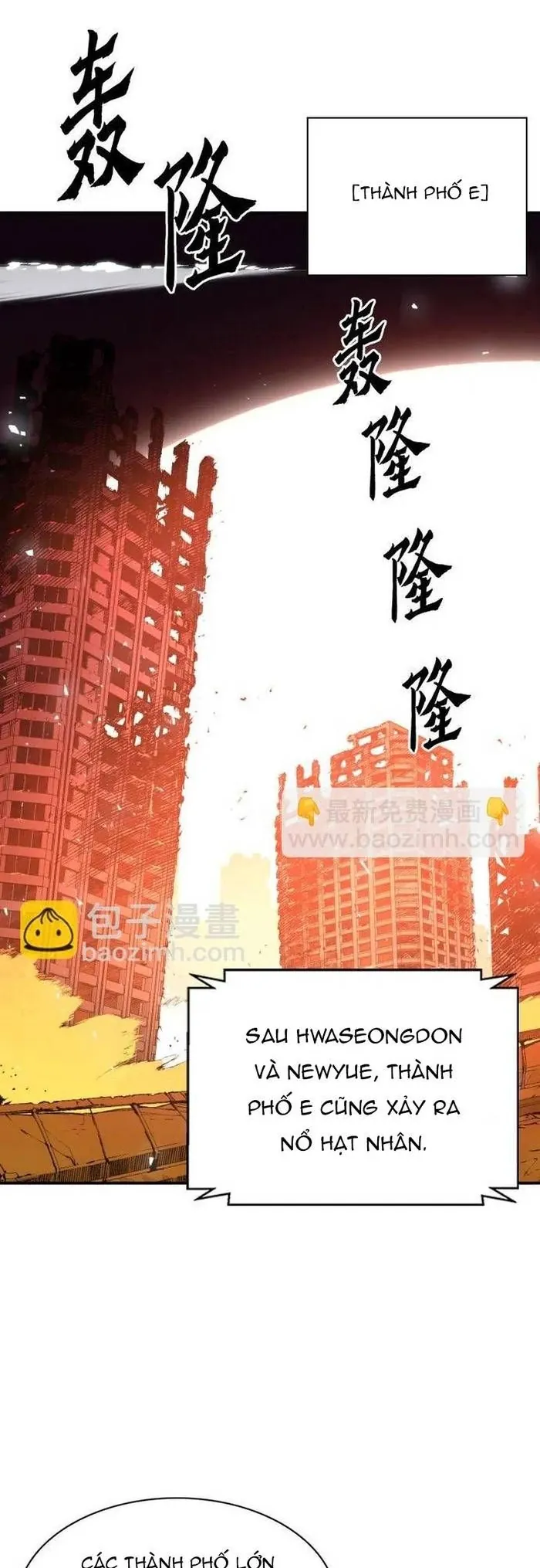 Druid Tại Ga Seoul - Chương 183 - Trang 37