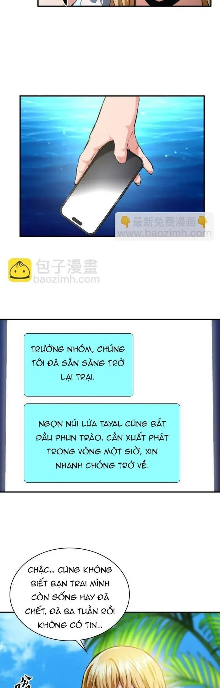 Druid Tại Ga Seoul - Chương 183 - Trang 43