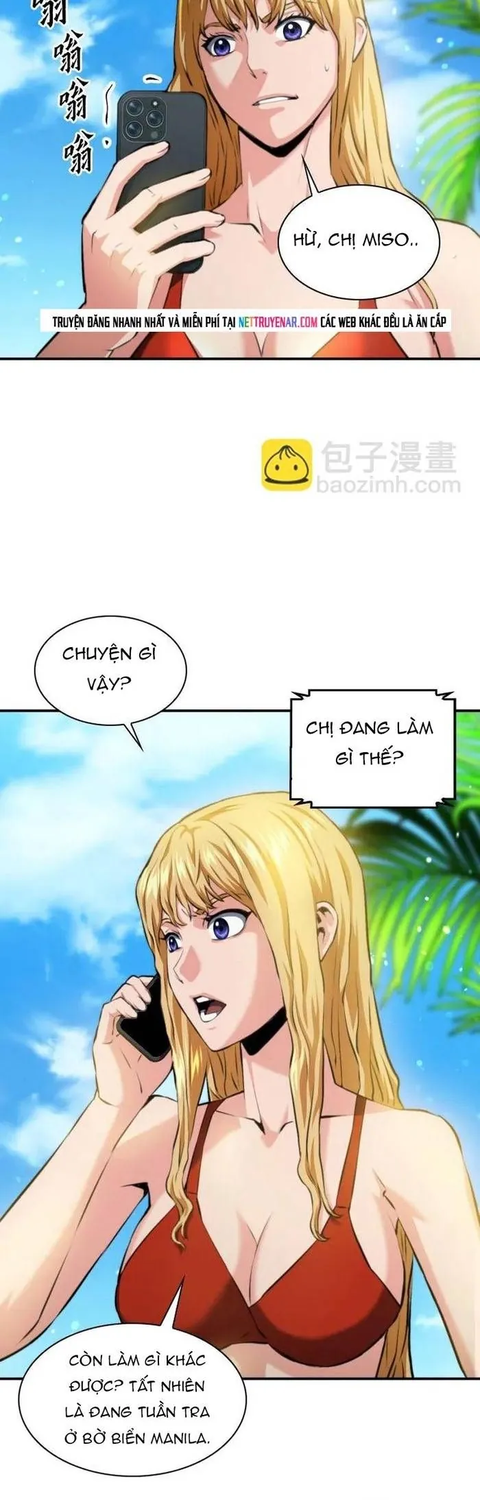 Druid Tại Ga Seoul - Chương 183 - Trang 44