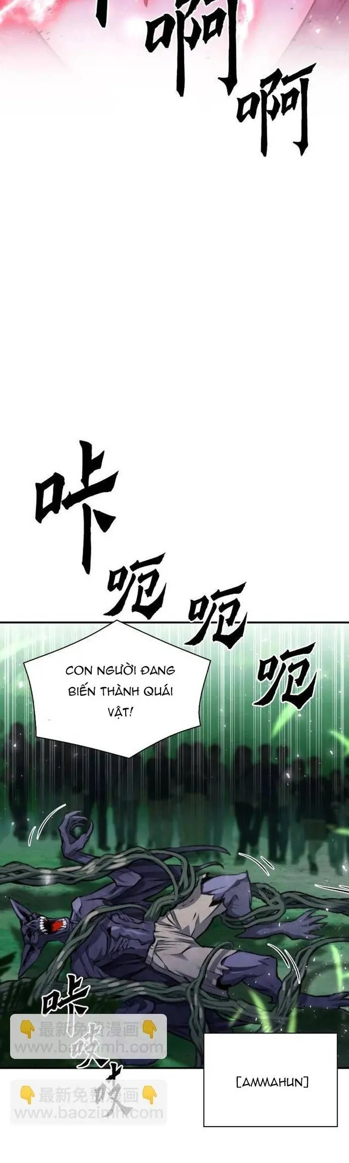 Druid Tại Ga Seoul - Chương 183 - Trang 29