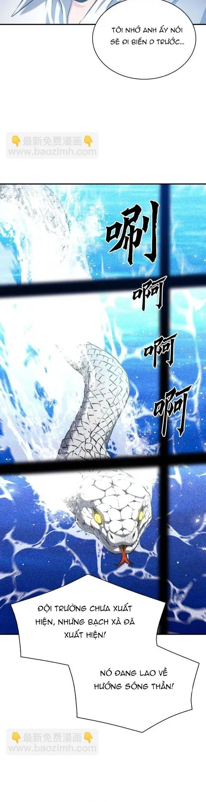 Druid Tại Ga Seoul - Chương 183 - Trang 48