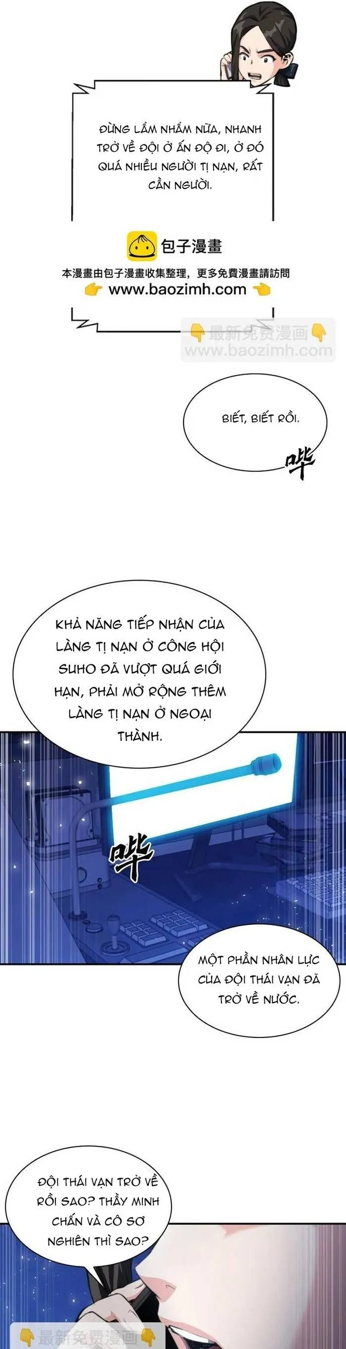 Druid Tại Ga Seoul - Chương 183 - Trang 45