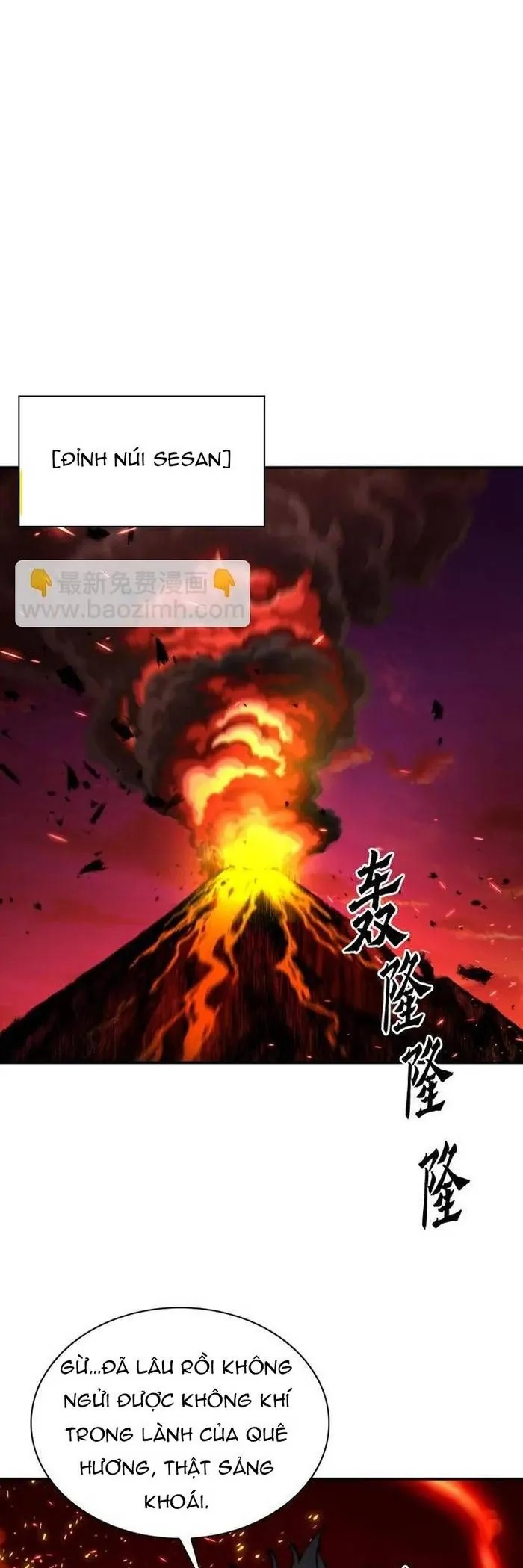 Druid Tại Ga Seoul - Chương 183 - Trang 55