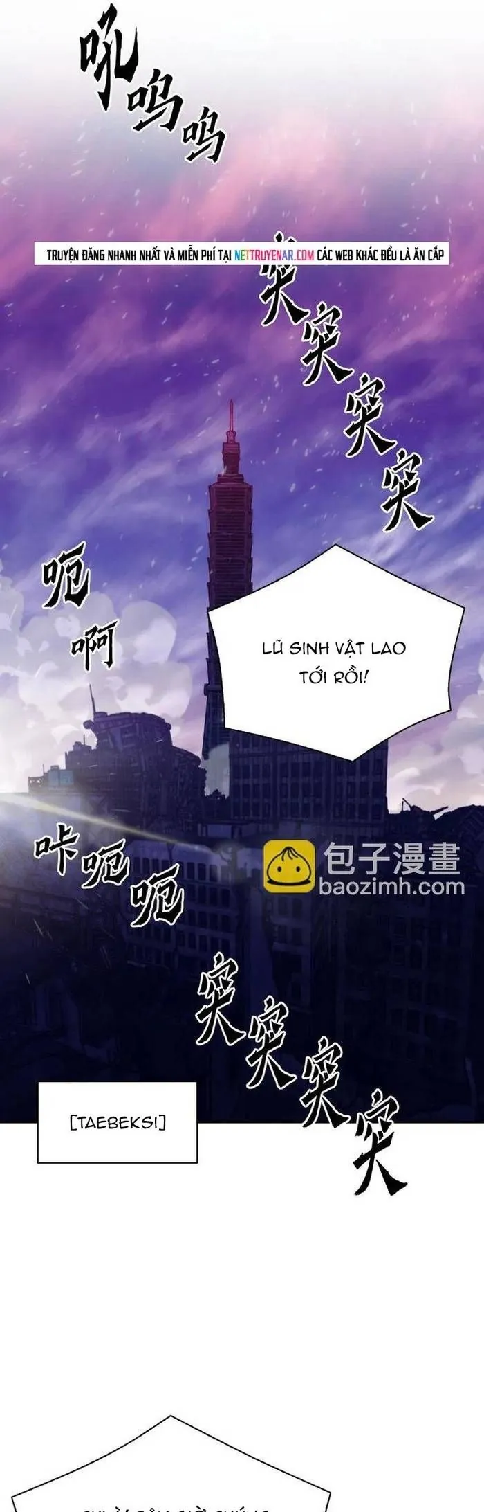 Druid Tại Ga Seoul - Chương 183 - Trang 21