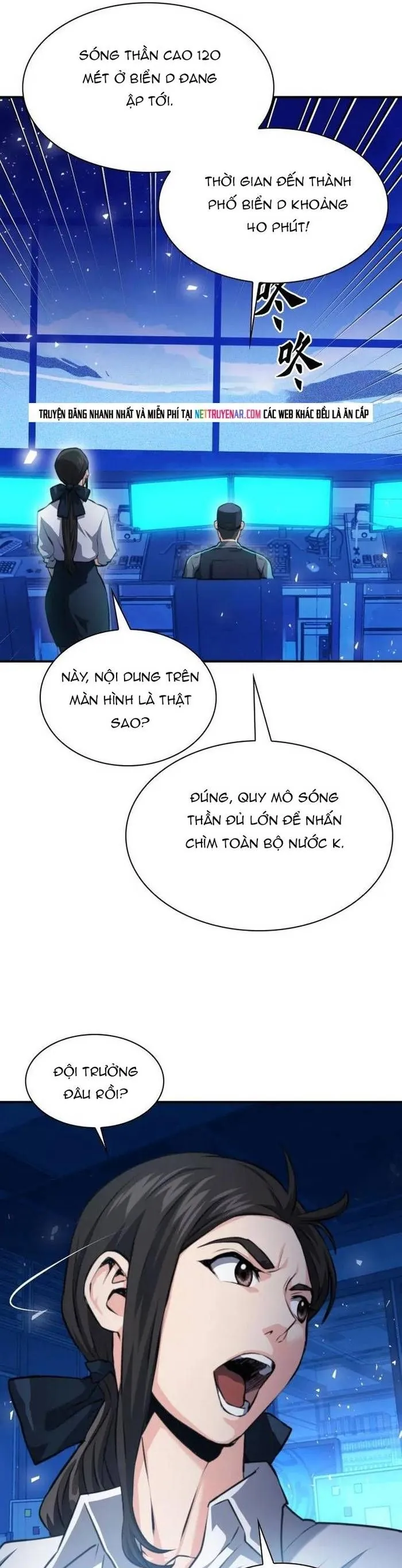 Druid Tại Ga Seoul - Chương 183 - Trang 47