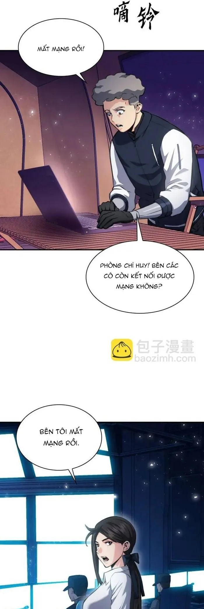 Druid Tại Ga Seoul - Chương 183 - Trang 39