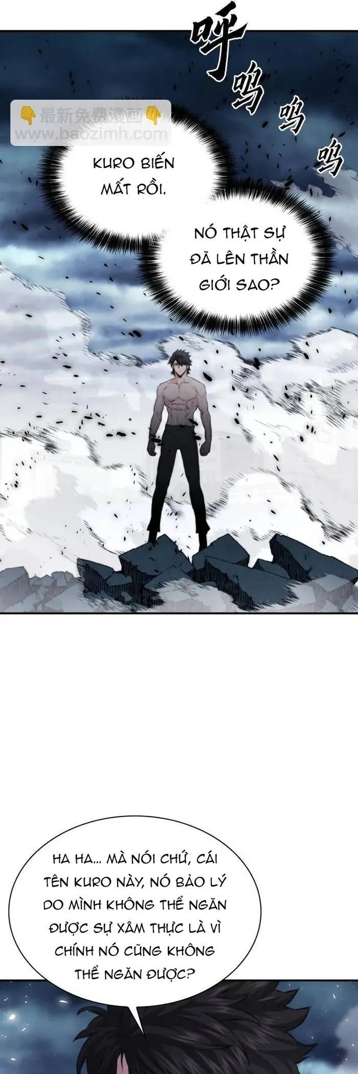 Druid Tại Ga Seoul - Chương 183 - Trang 6