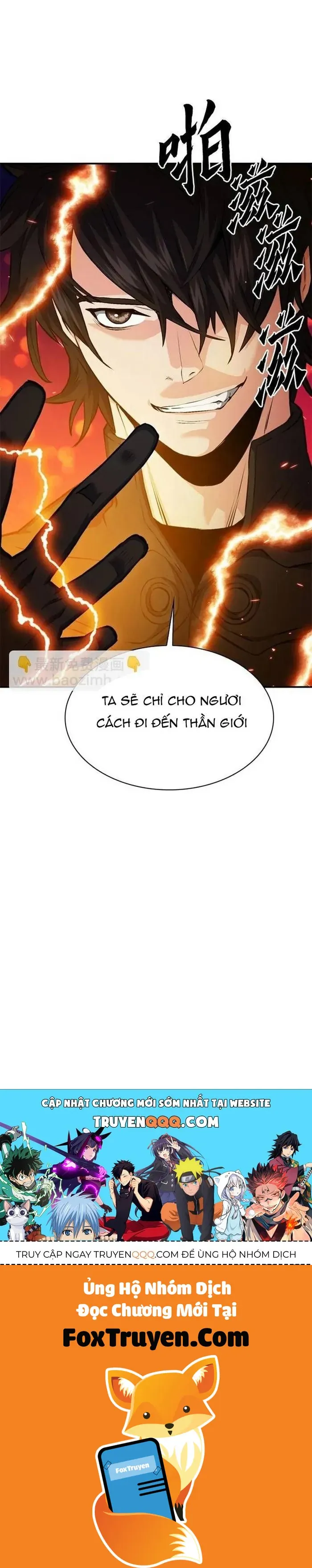 Druid Tại Ga Seoul - Chương 183 - Trang 62