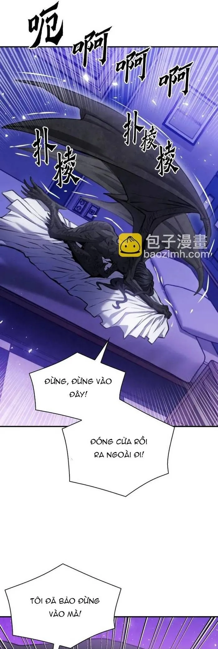 Druid Tại Ga Seoul - Chương 183 - Trang 24