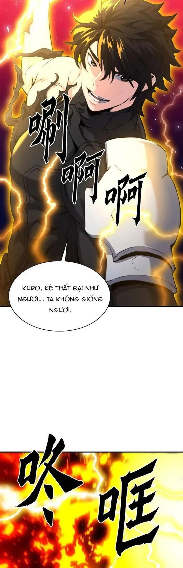 Druid Tại Ga Seoul - Chương 183 - Trang 14