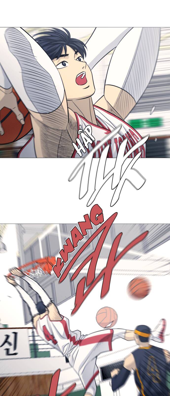 Garbage Time