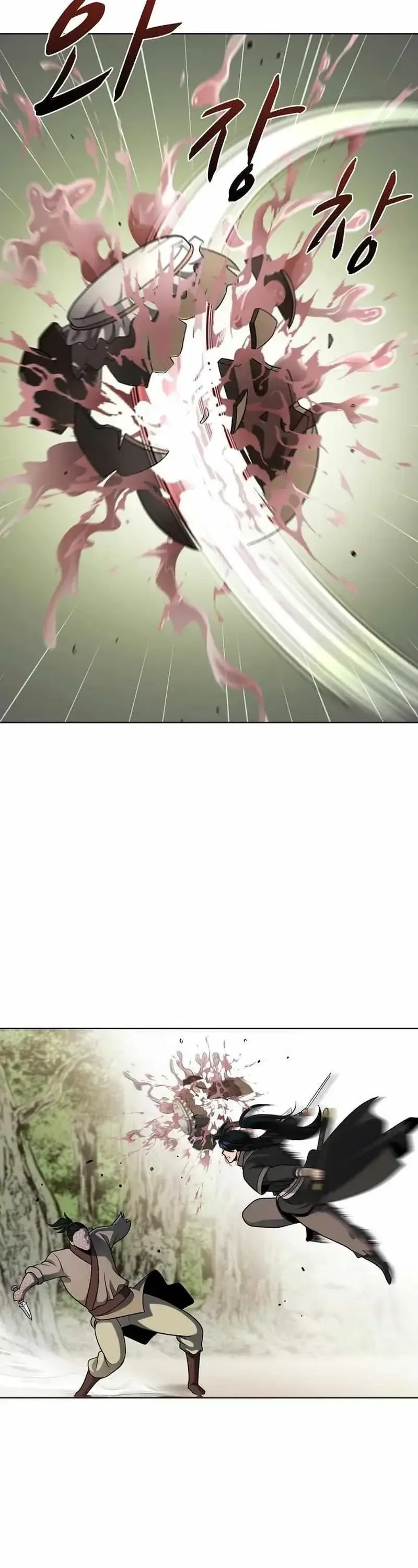 Thiên Giới Yến Tiệc - Chương 2 - Trang 26