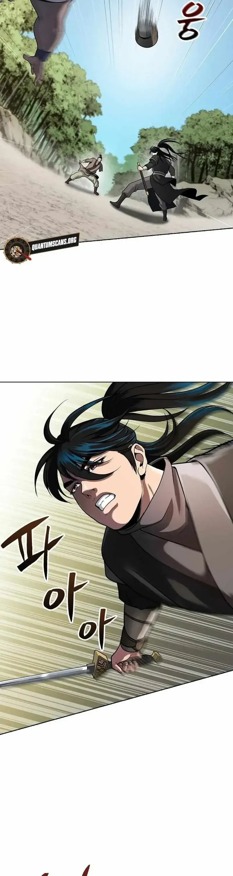 Thiên Giới Yến Tiệc - Chương 2 - Trang 25