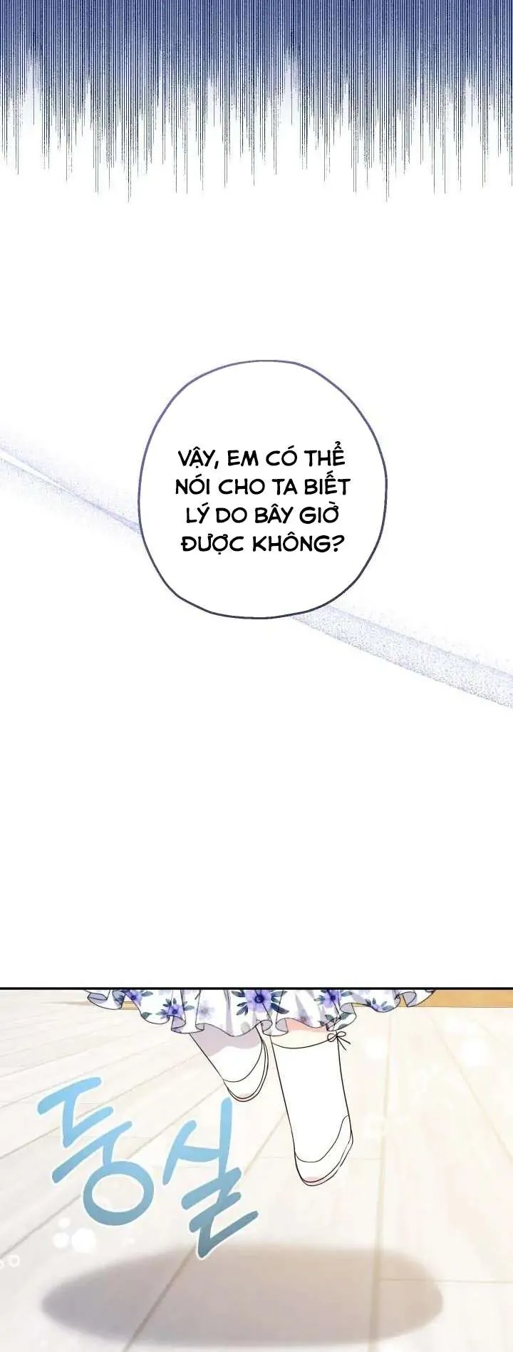 [Pnt] Tiểu Thư Tích Tiền Đi Bụi - Chương 44 - Trang 24