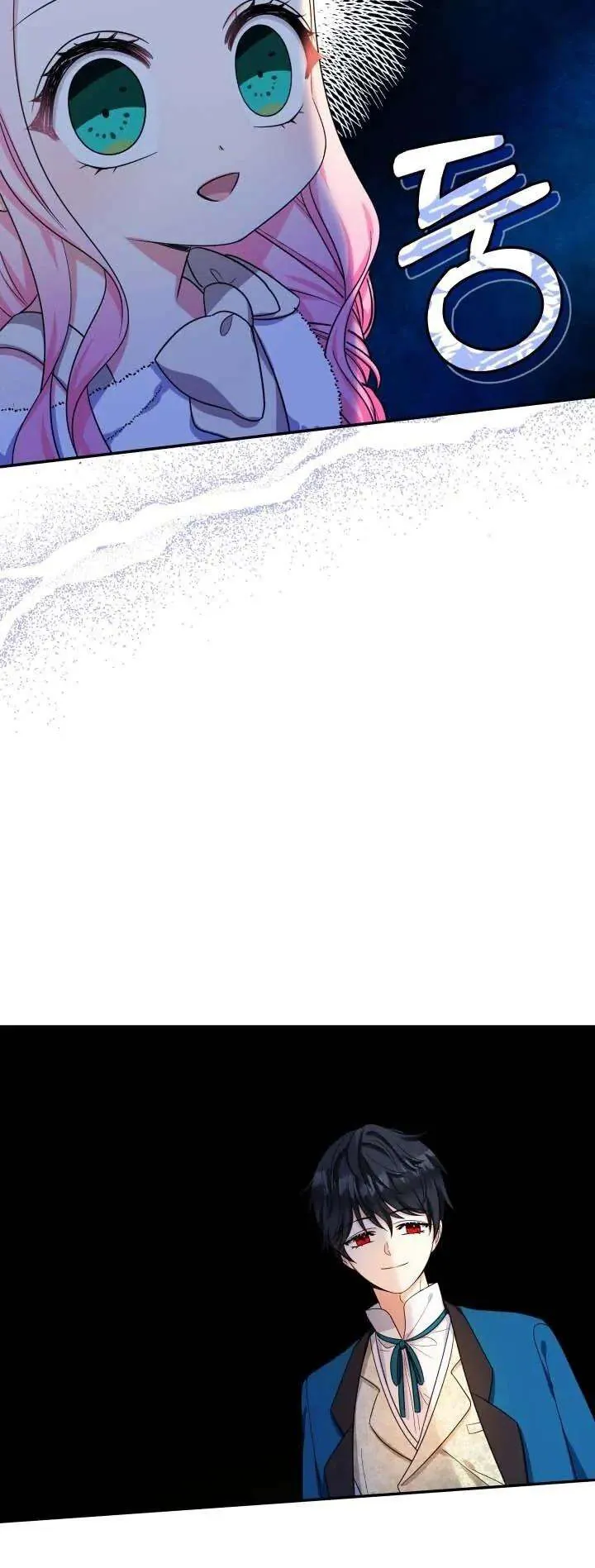 [Pnt] Tiểu Thư Tích Tiền Đi Bụi - Chương 44 - Trang 13