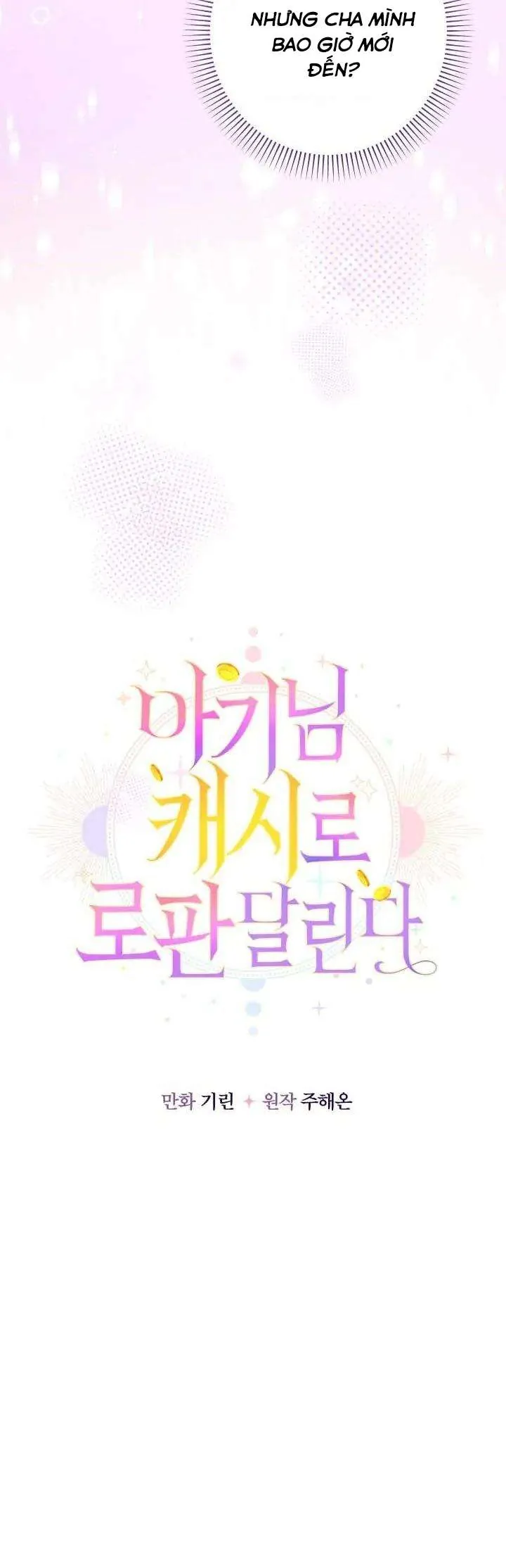 [Pnt] Tiểu Thư Tích Tiền Đi Bụi - Chương 44 - Trang 7