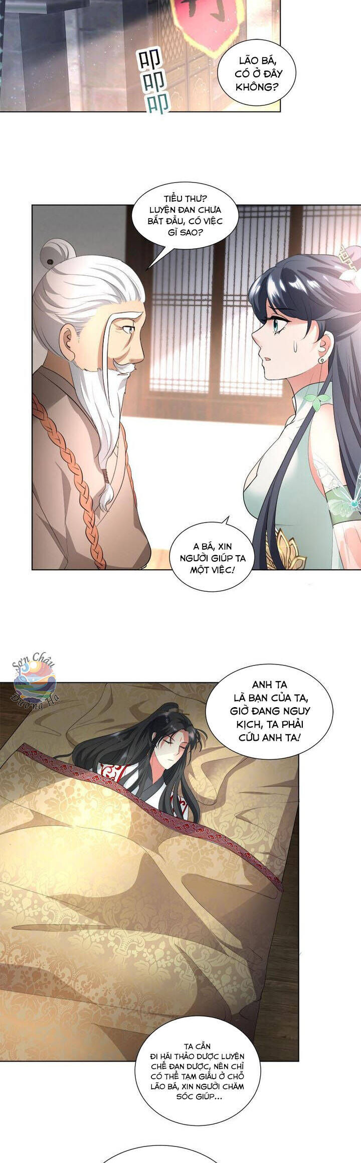 Ái Nữ Thượng Thiên - Chương 17 - Trang 6