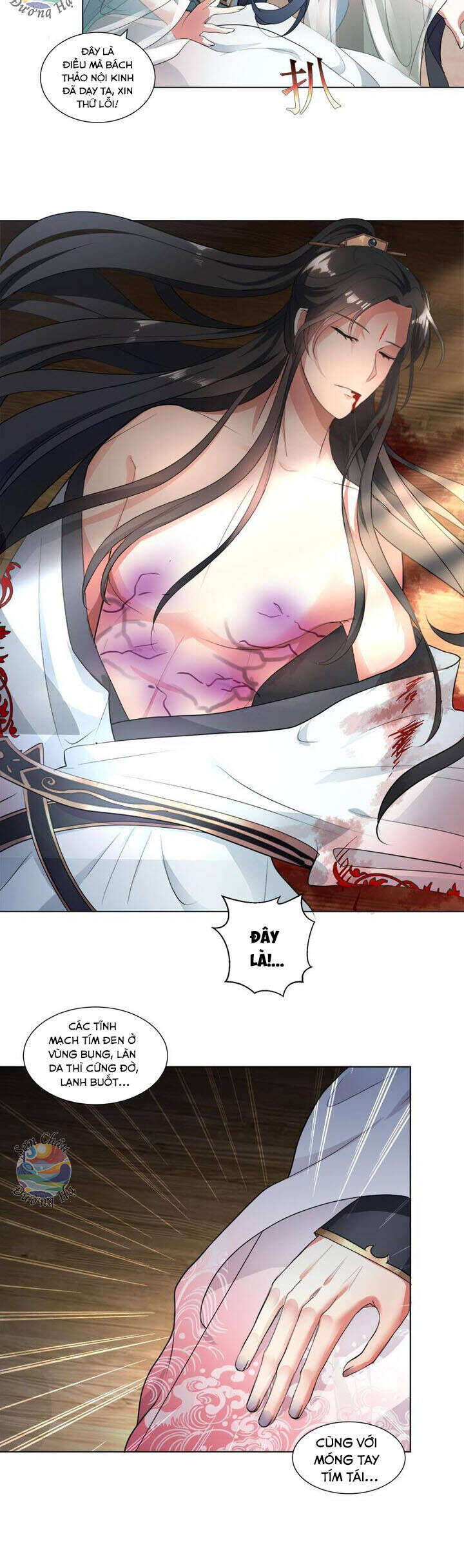 Ái Nữ Thượng Thiên - Chương 17 - Trang 3
