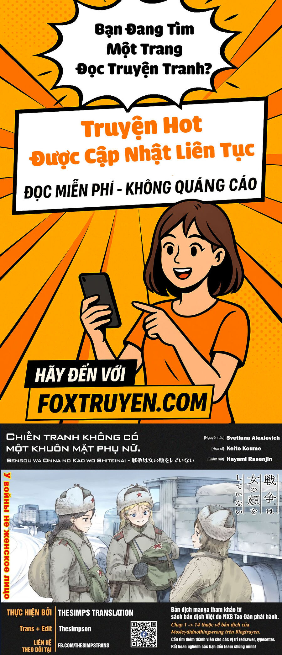 Chiến Tranh Không Có Một Khuôn Mặt Phụ Nữ - Chương 33.4 - Trang 1