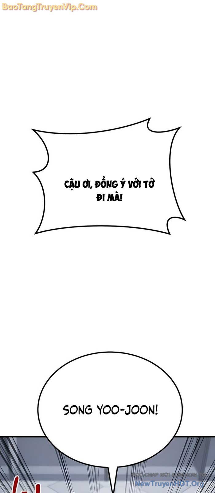 Đường Chuyền Đặc Biệt Của Tiền Vệ Thiên Tài - Chương 11 - Trang 4