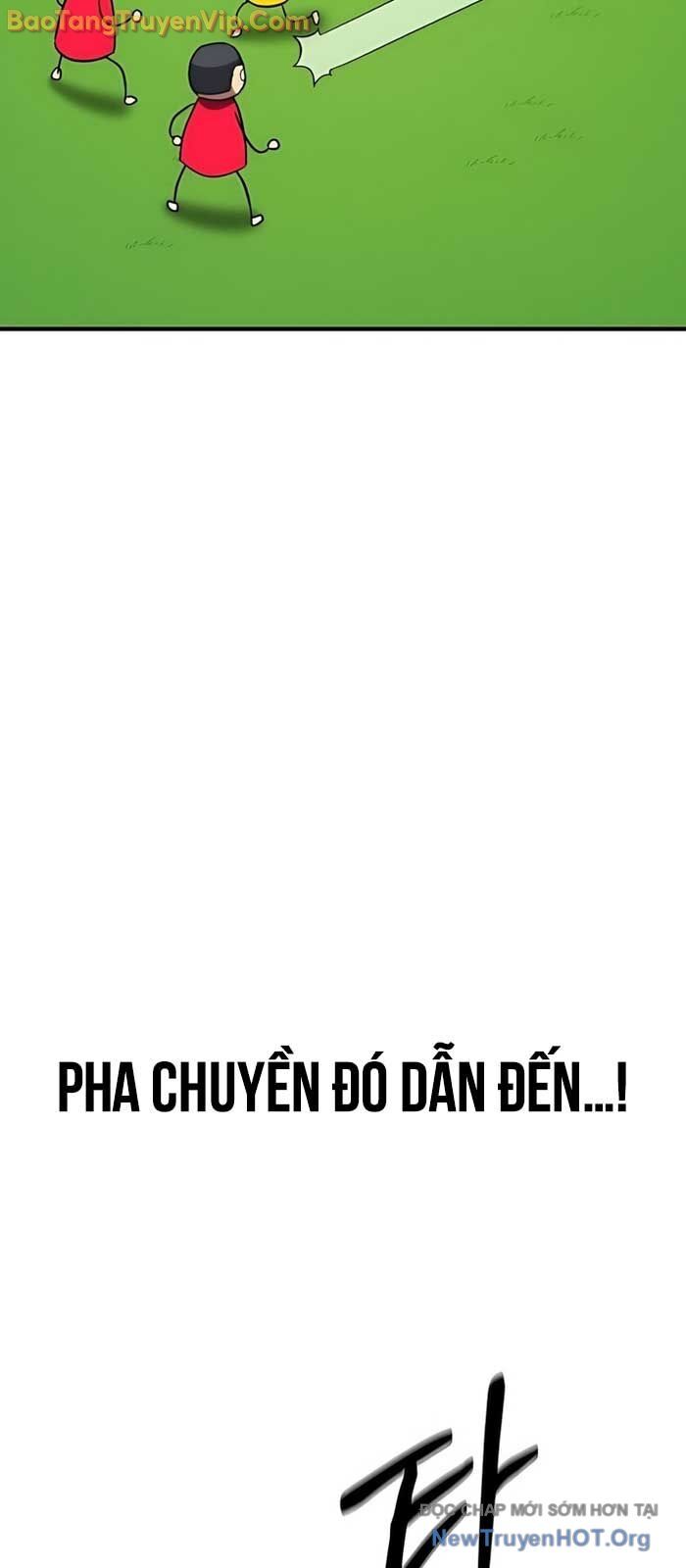 Đường Chuyền Đặc Biệt Của Tiền Vệ Thiên Tài - Chương 11 - Trang 84