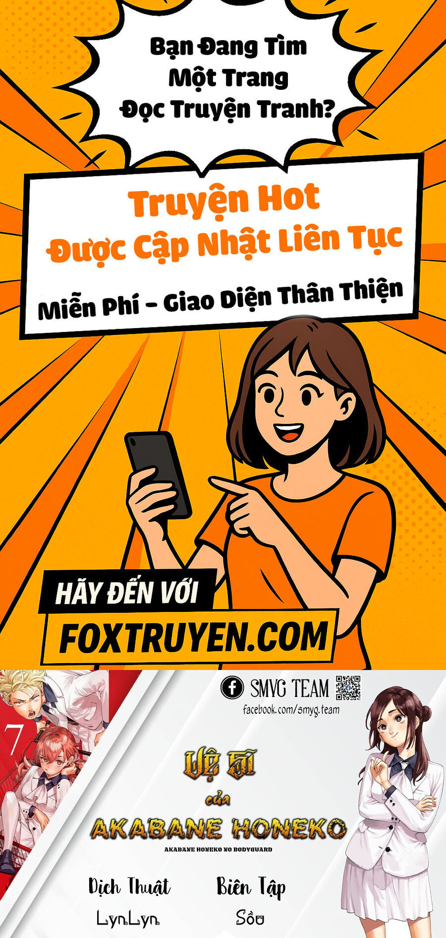 Vệ Sĩ Của Akabane Honeko - Chương 59 - Trang 1
