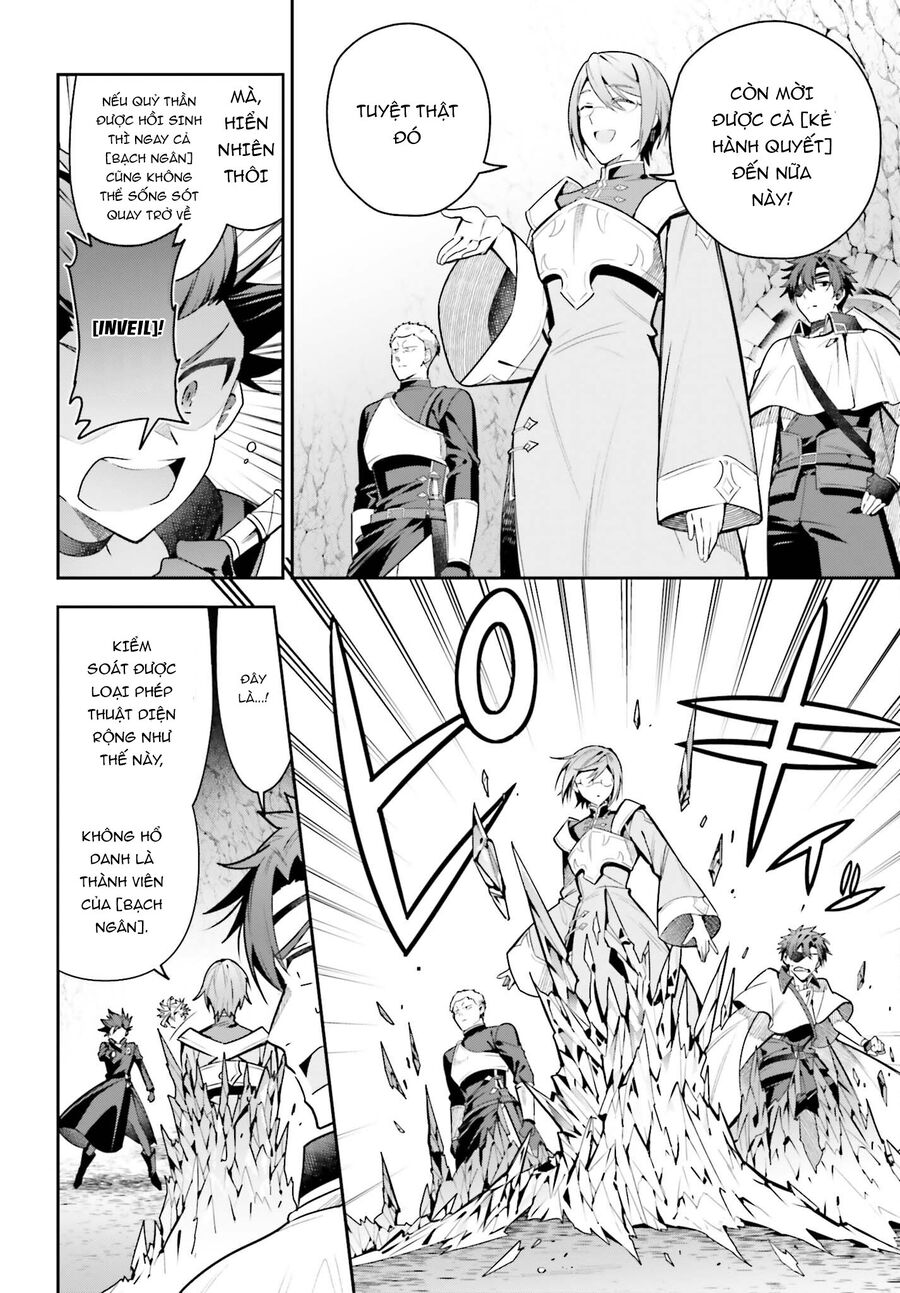 Guild No Uketsukejou Desu Ga, Zangyou Wa Iya Nanode Boss Wo Solo Toubatsu Shiyou To Omoimasu - Chương 34 - Trang 7