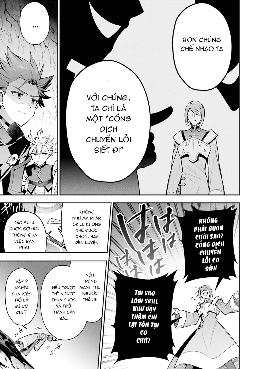 Guild No Uketsukejou Desu Ga, Zangyou Wa Iya Nanode Boss Wo Solo Toubatsu Shiyou To Omoimasu - Chương 34 - Trang 12