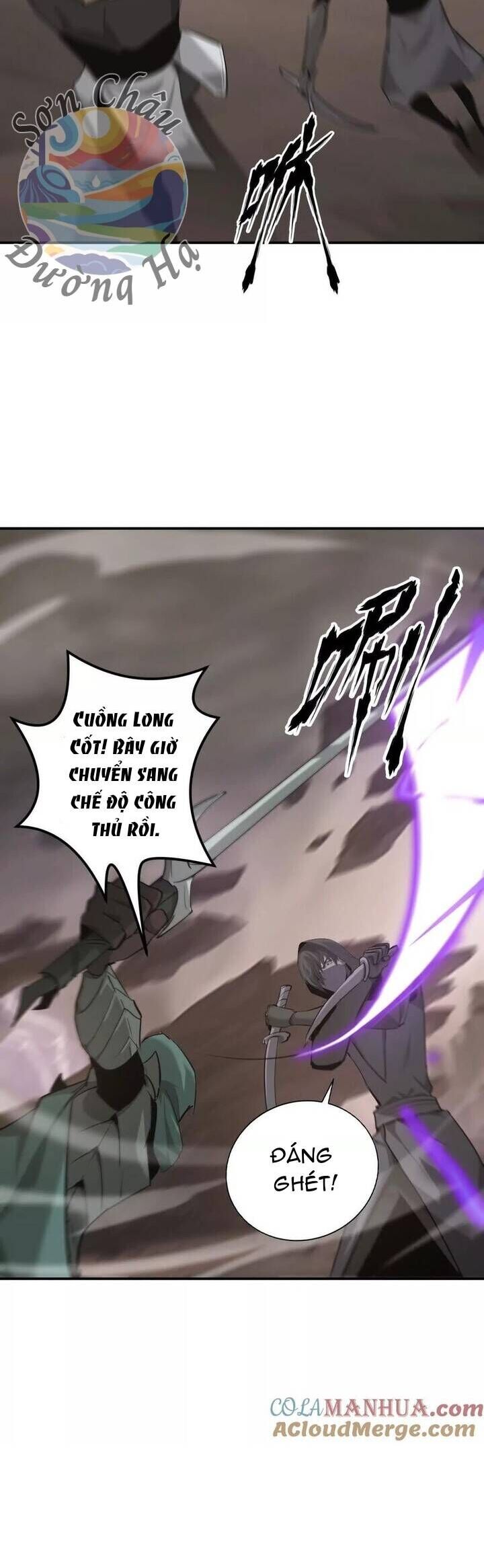 Game Online: Thiên Hạ Vô Song - Chương 26 - Trang 19