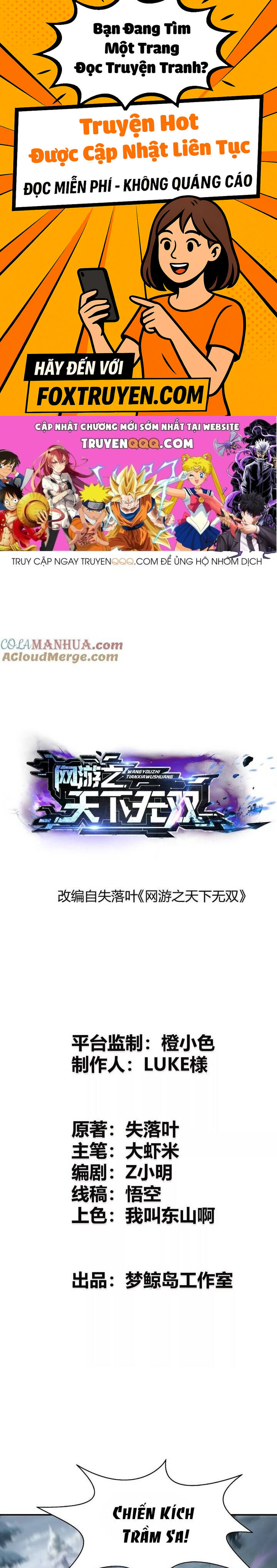 Game Online: Thiên Hạ Vô Song - Chương 26 - Trang 1