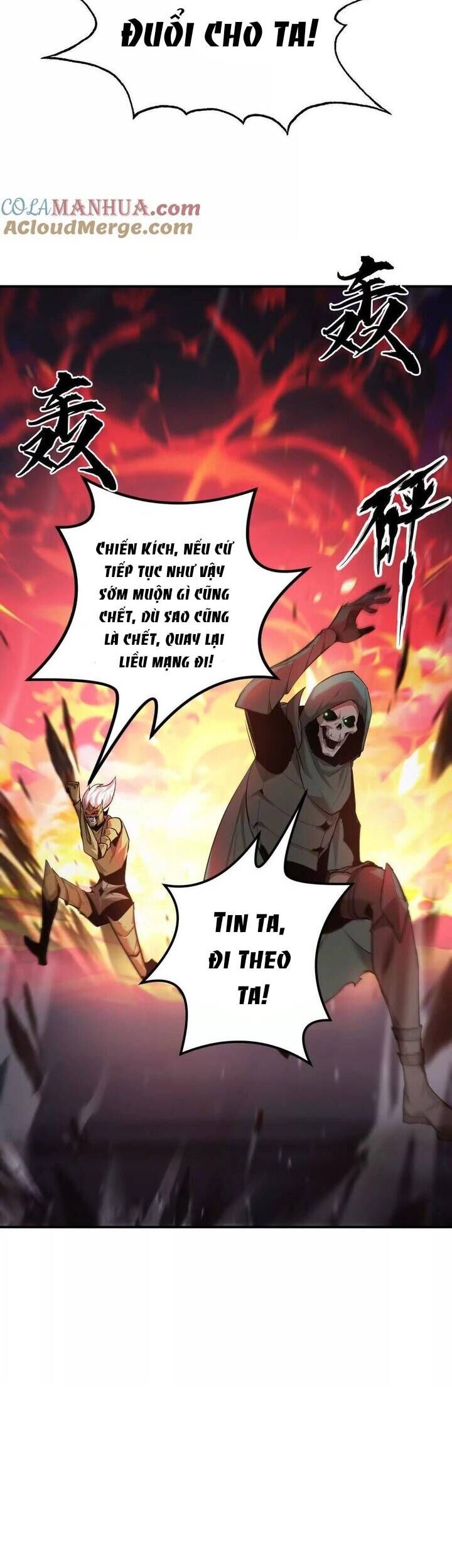 Game Online: Thiên Hạ Vô Song - Chương 26 - Trang 7