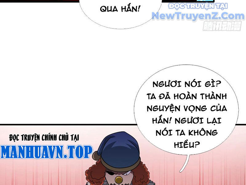 Cái Bóng Của Ta Là Loli - Chương 13 - Trang 134
