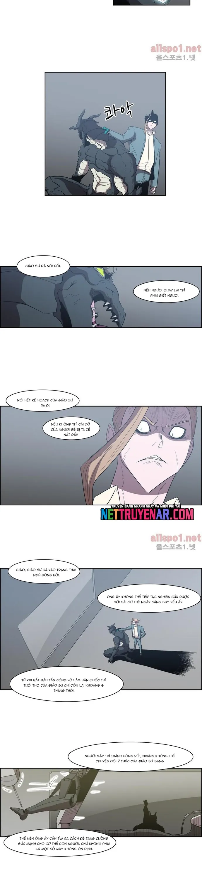 Eun Aran - Cao Thủ Murim - Chương 91 - Trang 5