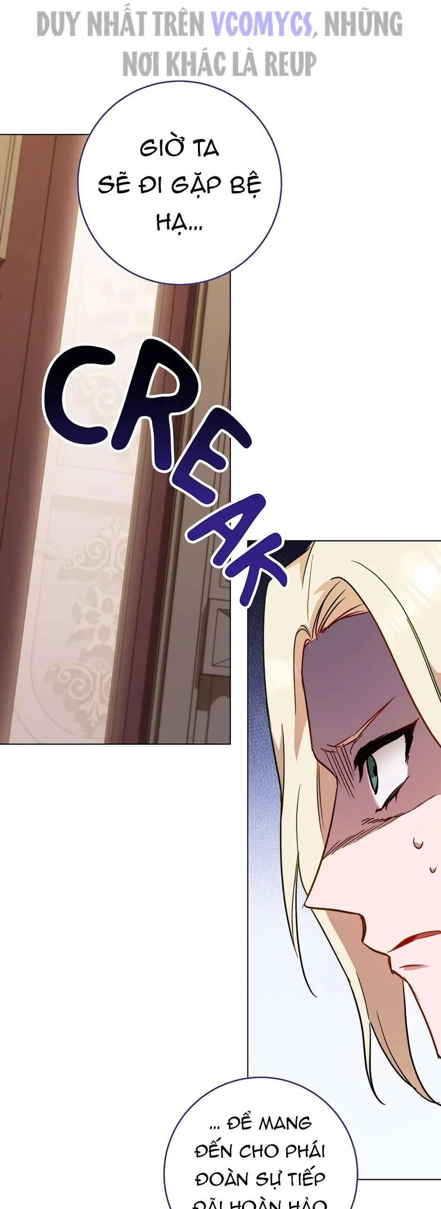 Đầu Bếp Hoàng Gia - Chương 152 - Trang 33