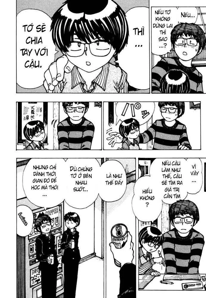 Mysterious Girlfriend X - Chương 18 - Trang 11