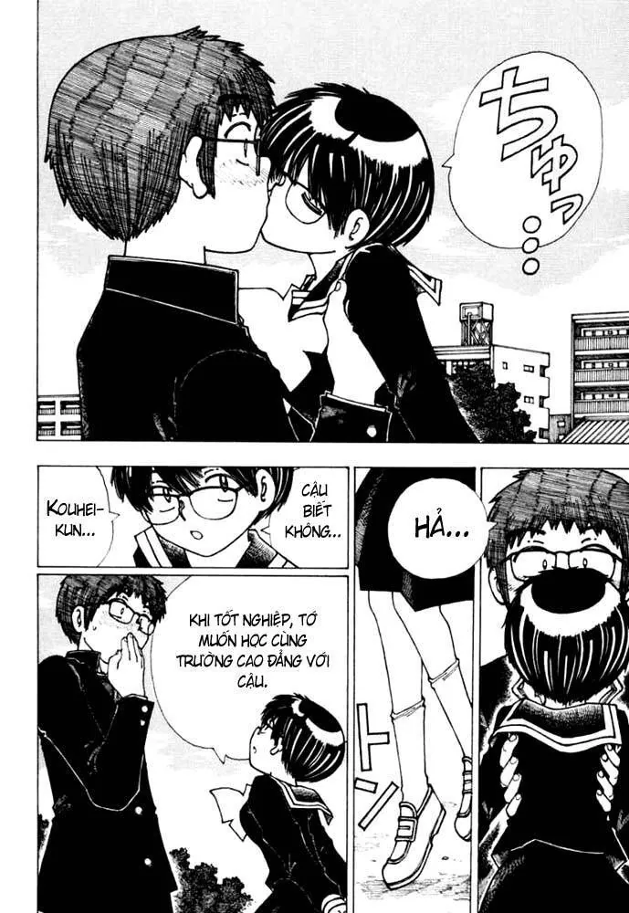 Mysterious Girlfriend X - Chương 18 - Trang 21