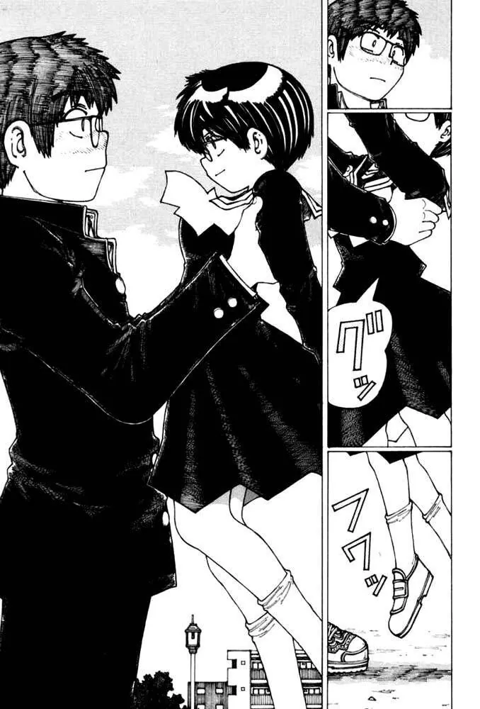 Mysterious Girlfriend X - Chương 18 - Trang 20