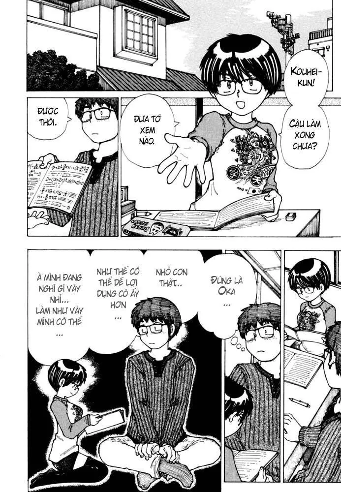 Mysterious Girlfriend X - Chương 18 - Trang 13