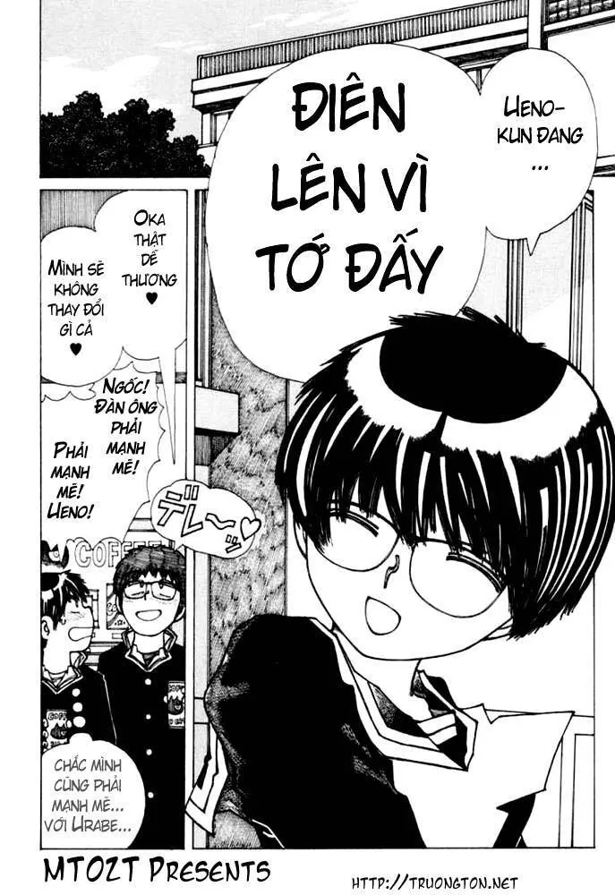 Mysterious Girlfriend X - Chương 18 - Trang 25