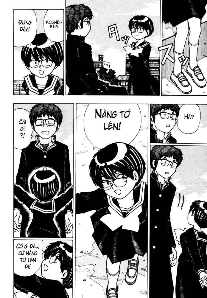 Mysterious Girlfriend X - Chương 18 - Trang 19