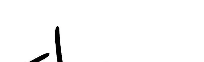 Thập Chi Nhị Thiếu Nữ - Chương 3 - Trang 73