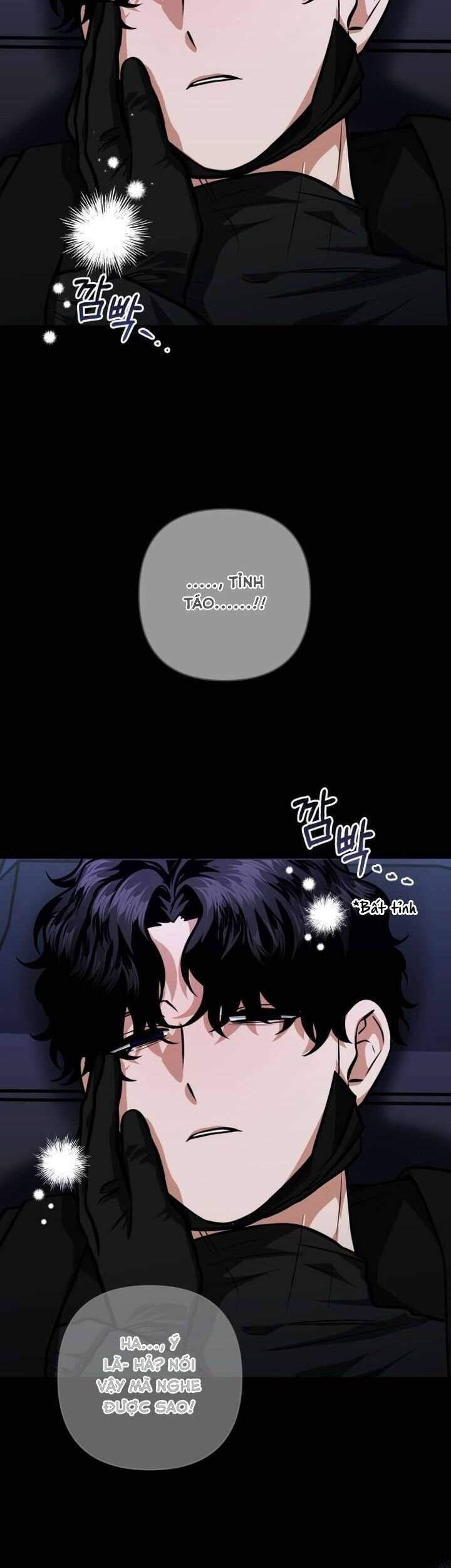 Xin Người Đừng Quên - Chương 81 - Trang 13