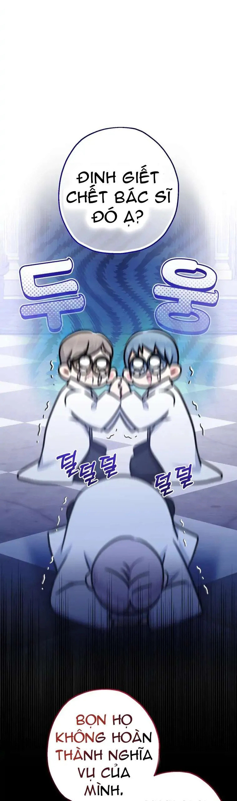 [Pnt] Tiểu Thư Tích Tiền Đi Bụi - Chương 41 - Trang 2